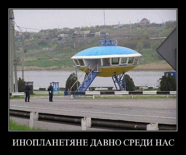 4743317_demotivatory_02 (640x535, 77Kb)