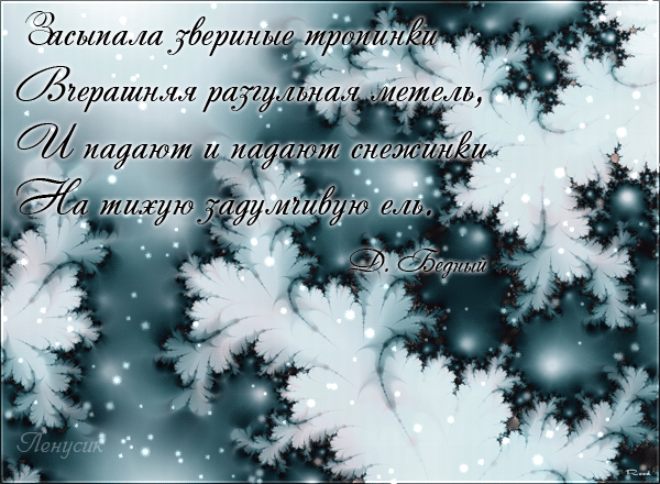 1 (600x440, 326Kb)
