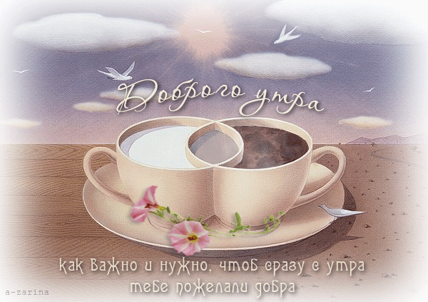 4743317_i40475 (600x423, 1645Kb)