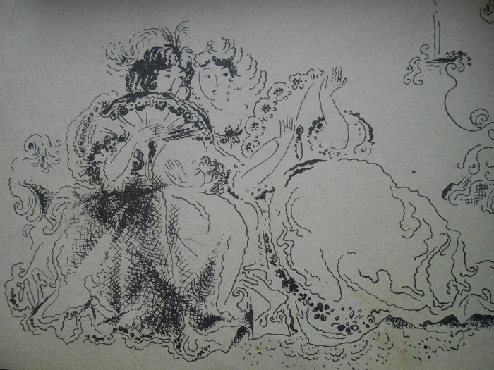 DSCN6126 (700x525, 135Kb)