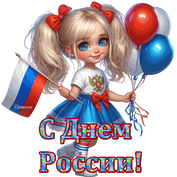 да7 (600x600, 412Kb)
