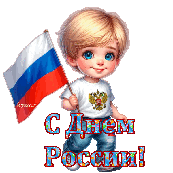 да2 (600x600, 225Kb)