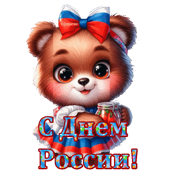 да9 (600x600, 318Kb)