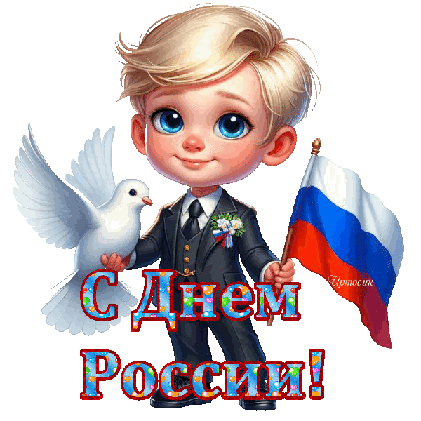 да6 (600x600, 286Kb)