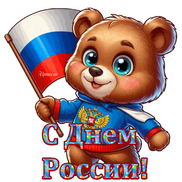 да12 (600x600, 338Kb)