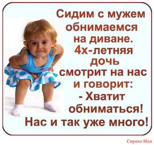 3416556_27883627_75411thumb650 (610x573, 90Kb)