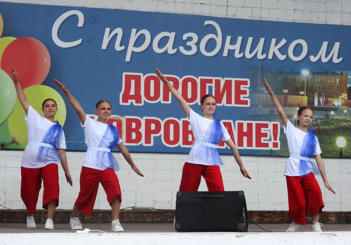 IMG_7116 (700x488, 380Kb)
