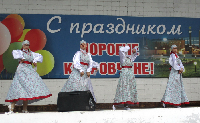IMG_7125 (700x430, 345Kb)