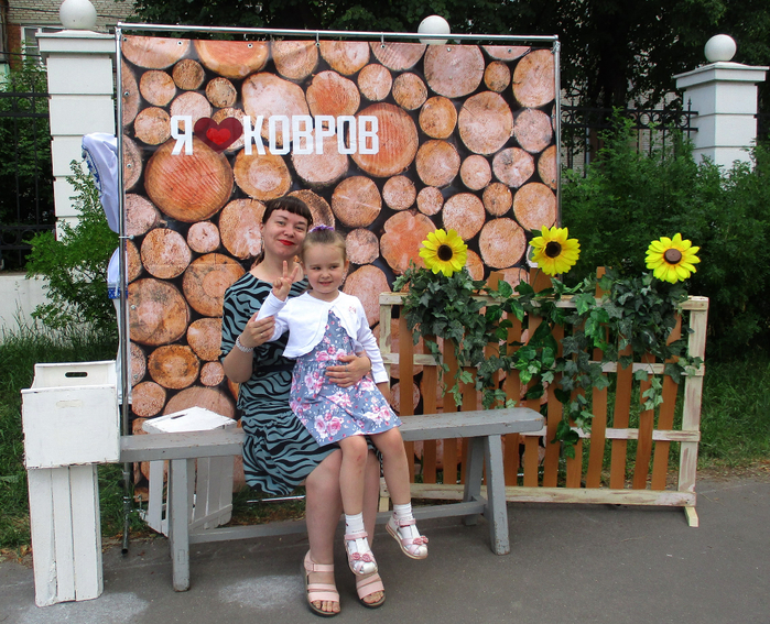 IMG_7135 (700x567, 603Kb)