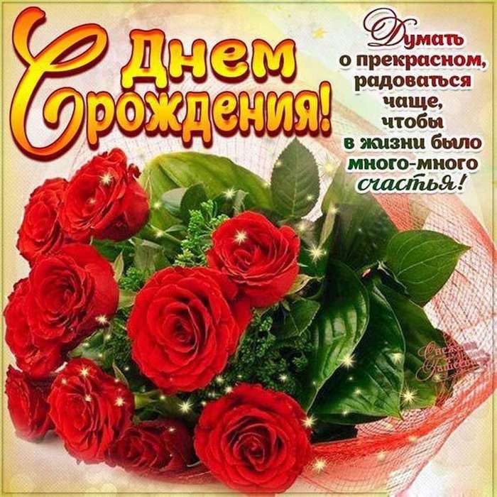 cbc16c658903f48d59f752da07dc2107 (700x700, 83Kb)