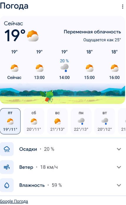 Screenshot_2025-06-13-12-21-48-236_com.opera.browser (429x700, 111Kb)