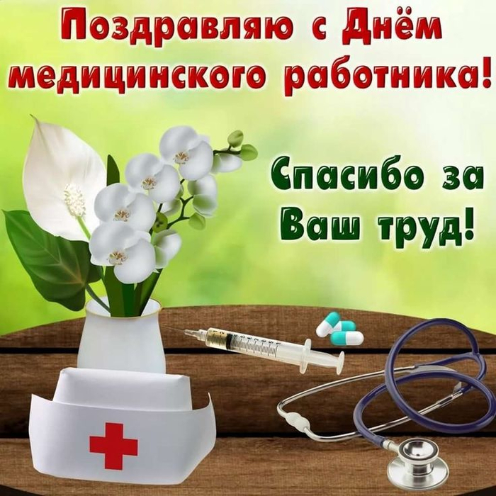 7b254dcf22fa88a82e687d00275ffebe (700x700, 436Kb)