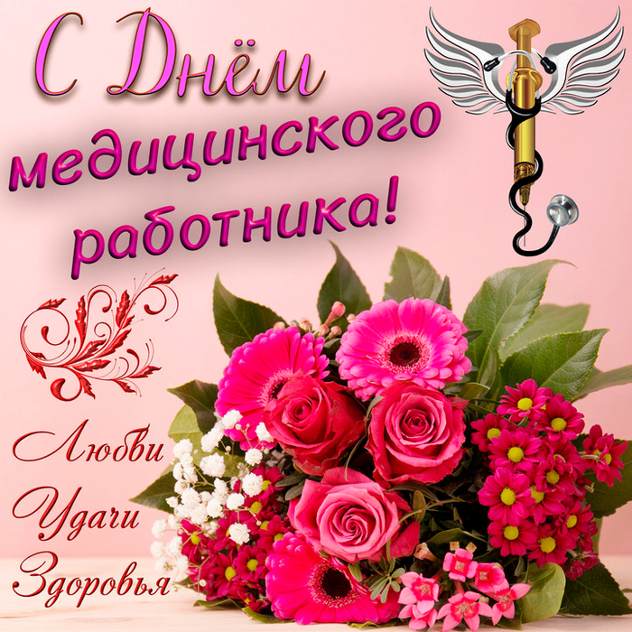 fa9216b974460c22f178045f88cc81f0 (700x700, 667Kb)