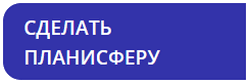 8 (250x84, 3Kb)