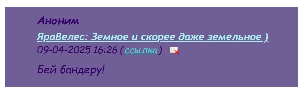  (606x188, 22Kb)