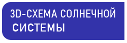 6 (250x86, 2Kb)