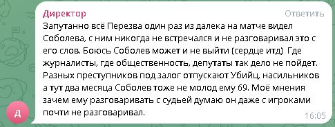 ополдожржпекнгш (485x185, 39Kb)