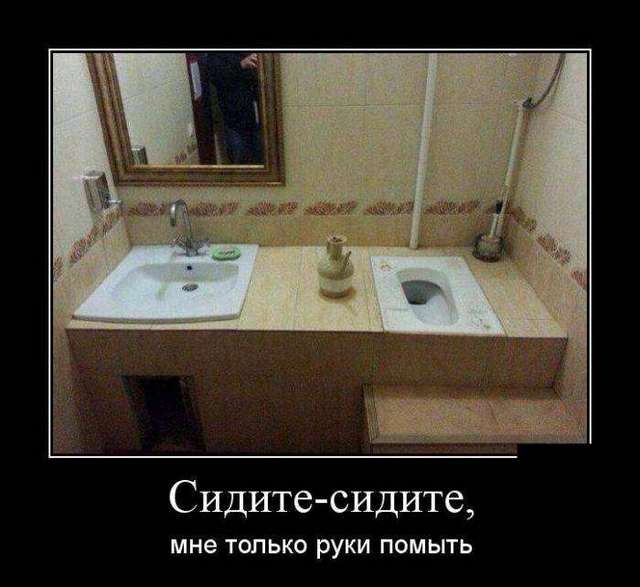 4743317_1442382365_13 (640x587, 35Kb)
