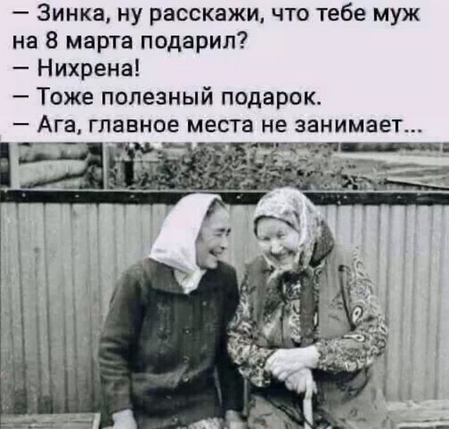 4743317_164029116_161838862_3416556_b8d739d058cd72cbb532671973b09ce6 (640x612, 60Kb)