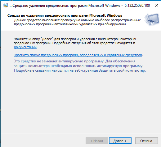 2 (519x476, 26Kb)