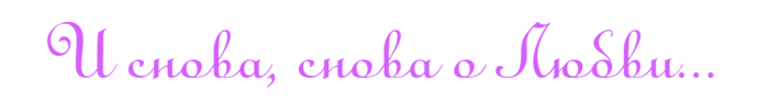  (1) (700x95, 18Kb)