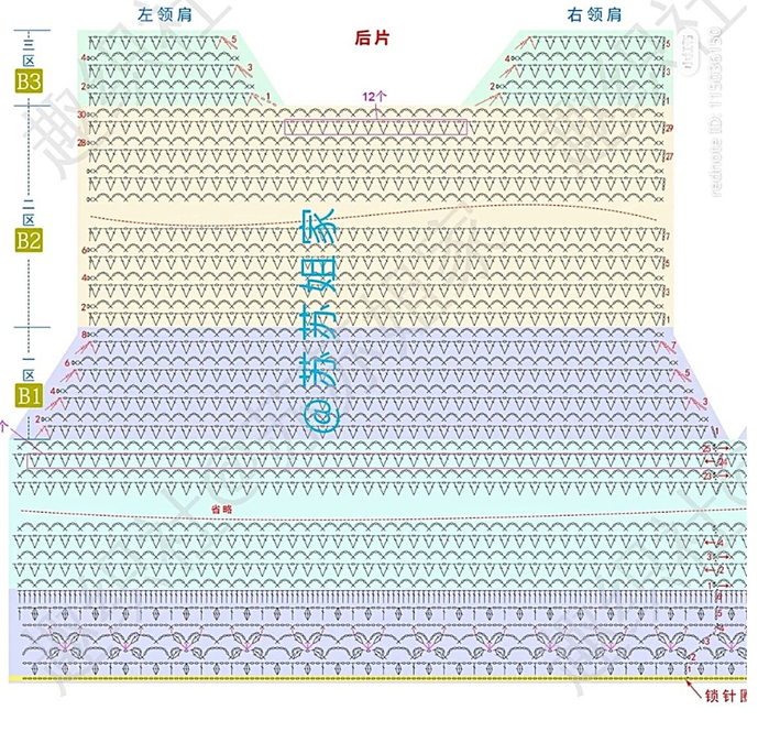 QTqq71wZhaI (700x675, 559Kb)