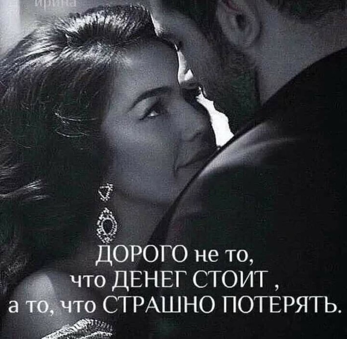  (700x682, 103Kb)