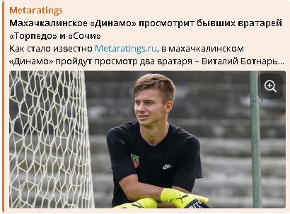 ераорнлогдплджоджлдоэ (410x303, 39Kb)