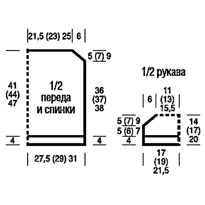 3497в (700x700, 83Kb)