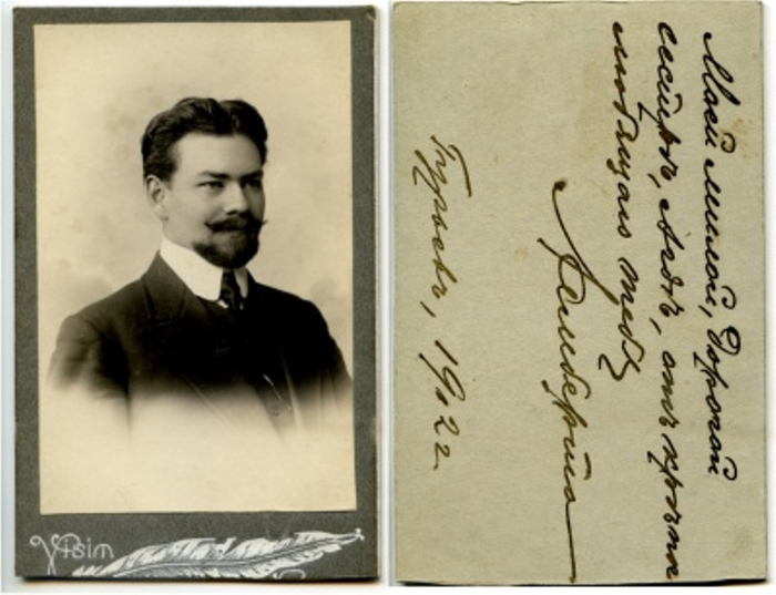 Anatoly1912 (700x537, 263Kb)