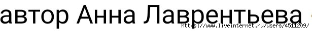 Screenshot_2024-11-07-10-52-27-593_com.vkontakte.android (615x62, 23Kb)
