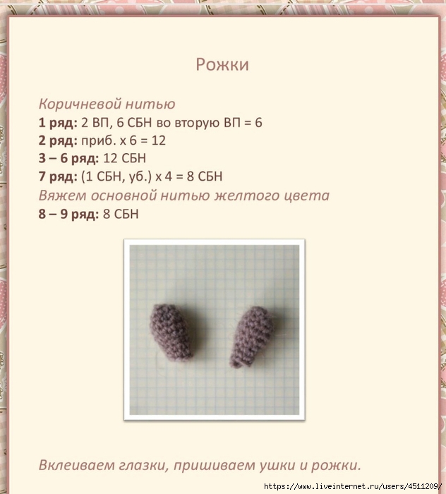 Screenshot_2024-11-07-11-15-26-693_com.adobe.reader (632x700, 154Kb)