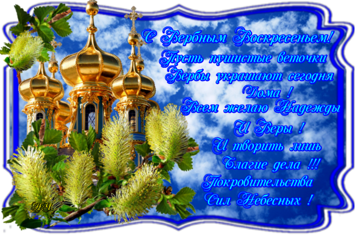 Rmd3adAviozJ (700x462, 621Kb)