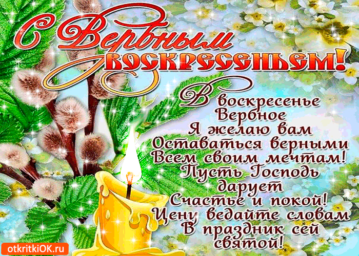 5642916_989b62fd727284f50c917a3c1b12a6fc (700x500, 372Kb)