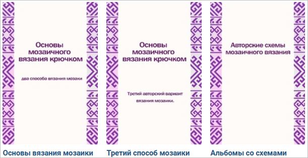  (611x314, 38Kb)
