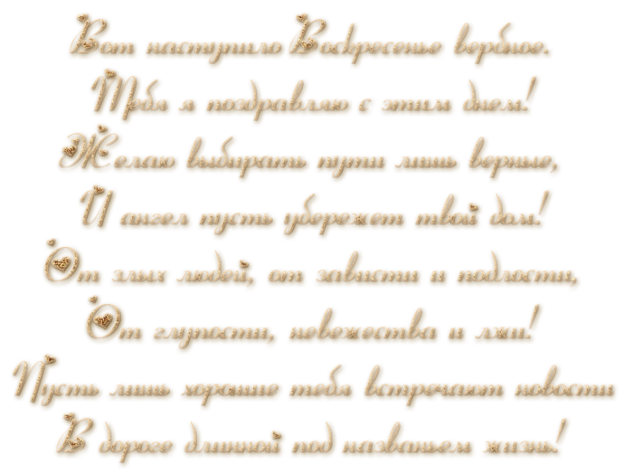 0_13bea4_608e8e14_XL (700x525, 308Kb)
