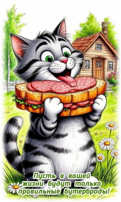 4743317_b20e17ab (420x700, 251Kb)