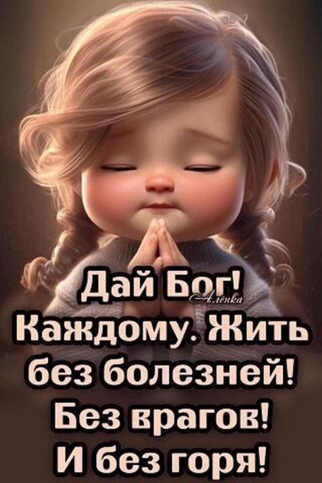 4743317_9bd4a5a3 (466x700, 200Kb)