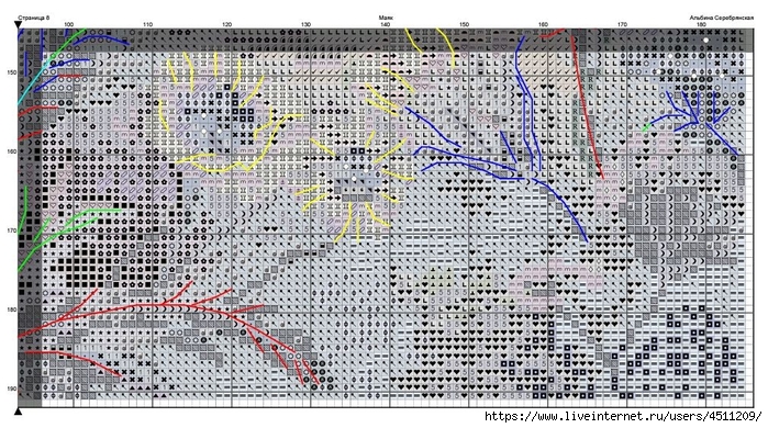 Screenshot_2024-11-12-09-49-12-755_com.adobe.reader (700x390, 343Kb)
