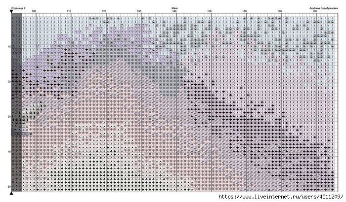 Screenshot_2024-11-12-09-49-18-243_com.adobe.reader (700x410, 336Kb)