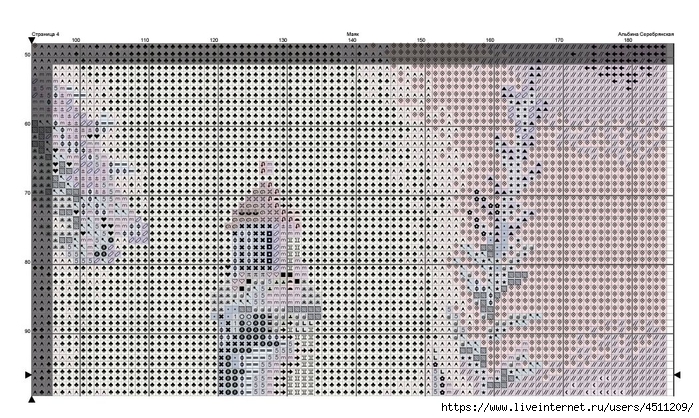 Screenshot_2024-11-12-09-49-23-488_com.adobe.reader (700x418, 323Kb)