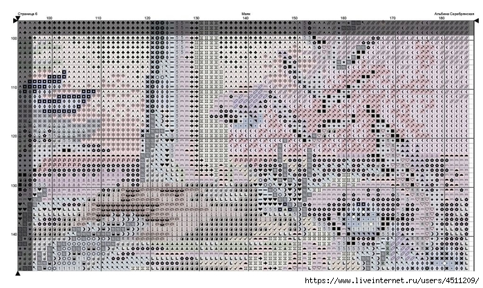 Screenshot_2024-11-12-09-49-28-606_com.adobe.reader (700x417, 348Kb)