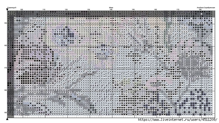 Screenshot_2024-11-12-09-49-33-658_com.adobe.reader (700x392, 324Kb)