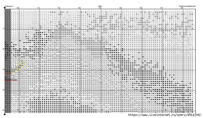 Screenshot_2024-11-12-09-49-38-849_com.adobe.reader (700x409, 314Kb)