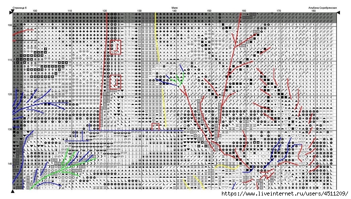 Screenshot_2024-11-12-09-49-48-447_com.adobe.reader (700x398, 339Kb)