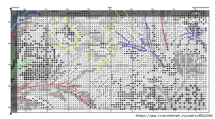 Screenshot_2024-11-12-09-49-53-533_com.adobe.reader (700x388, 310Kb)