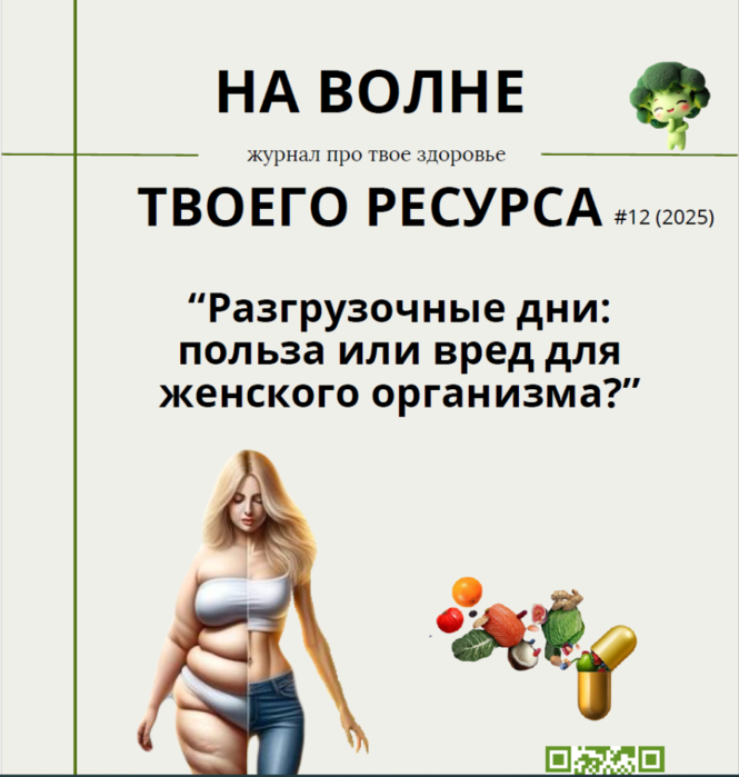 Снимок экрана (5093) (665x700, 191Kb)