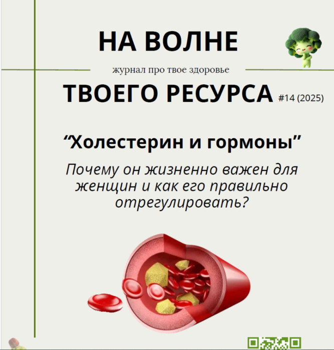 Снимок экрана (5115) (667x700, 202Kb)