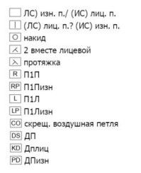  (199x244, 17Kb)