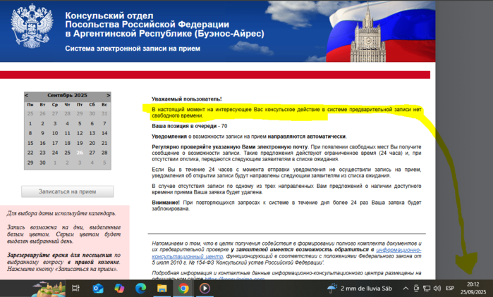 uou (700x422, 248Kb)